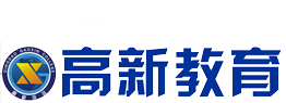 青岛开发区成人高考、教育